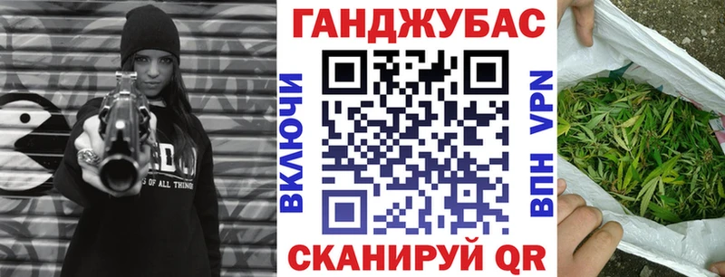 Наркошоп купить Амфетамин Конопля МЕФ Героин КОКАИН ГАШ Краснотурьинск
