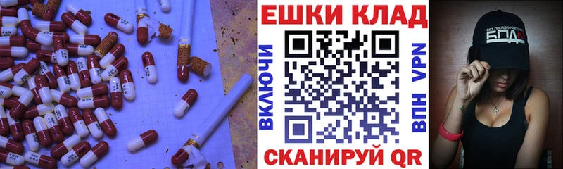 Экстази 280мг  Купить закладки  Краснотурьинск 