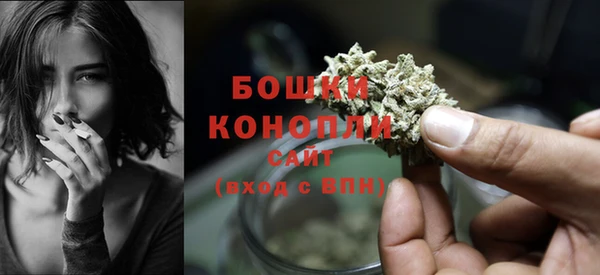 COCAINE Заводоуковск