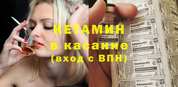 COCAINE Заводоуковск