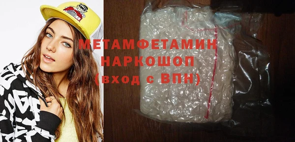 COCAINE Заводоуковск