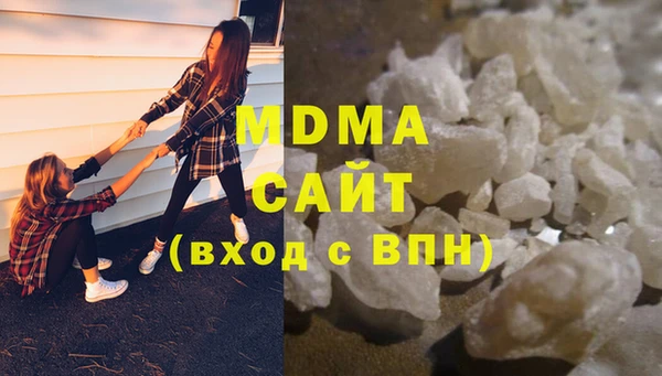 COCAINE Заводоуковск