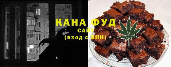 COCAINE Заводоуковск