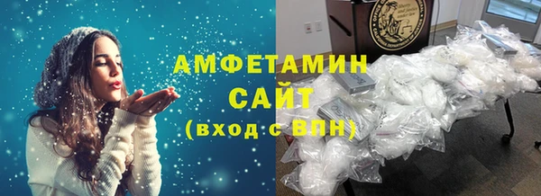 круглые Заволжск