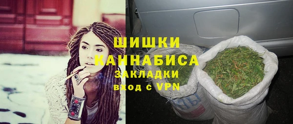 COCAINE Заводоуковск