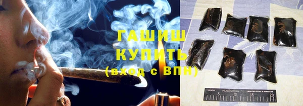 COCAINE Заводоуковск