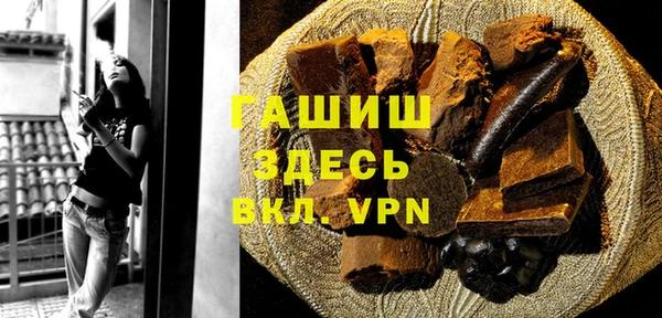 COCAINE Заводоуковск