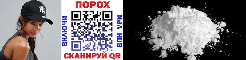 Купить  Краснотурьинск  Метамфетамин витя 